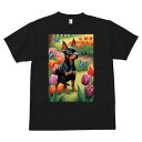 ミニチュアピンシャー Tシャツ メンズ キッズ 犬ファン 半袖 春夏 犬柄 プリント カジュアル かわいい 人間用 個性派 ここだけのデザイン 面白 チューリップ ミニチュアピンシャー 庭 春 花