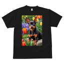 ミニチュアピンシャー Tシャツ メンズ キッズ 犬ファン 半袖 春夏 犬柄 プリント カジュアル かわいい 人間用 個性派 ここだけのデザイン 面白 チューリップ ミニチュアピンシャー 花 紫色の花
