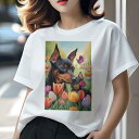 ミニチュアピンシャー Tシャツ レディース 犬ファン 半袖 春夏 犬柄 プリント カジュアル かわいい 人間用 個性派 ここだけのデザイン 面白 チューリップ ミニチュアピンシャー 蝶 花畑 春