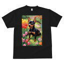 ミニチュアピンシャー Tシャツ メンズ キッズ 犬ファン 半袖 春夏 犬柄 プリント カジュアル かわいい 人間用 個性派 ここだけのデザイン 面白 チューリップ ミニチュアピンシャー 花 春 庭