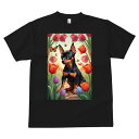 ミニチュアピンシャー Tシャツ メンズ キッズ 犬ファン 半袖 春夏 犬柄 プリント カジュアル かわいい 人間用 個性派 ここだけのデザイン 面白 チューリップ ミニチュアピンシャー 蝶