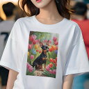 ミニチュアピンシャー Tシャツ レディース 犬ファン 半袖 春夏 犬柄 プリント カジュアル かわいい 人間用 個性派 ここだけのデザイン 面白 チューリップ ミニチュアピンシャー 花 春 庭