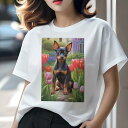ミニチュアピンシャー Tシャツ レディース 犬ファン 半袖 春夏 犬柄 プリント カジュアル かわいい 人間用 個性派 ここだけのデザイン 面白 チューリップ ミニチュアピンシャー 花 庭