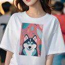 シベリアンハスキー Tシャツ レディース 犬ファン 半袖 春夏 犬柄 プリント カジュアル かわいい 人間用 個性派 ここだけのデザイン 面白 葉 シベリアンハスキー