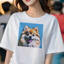 ポメラニアン Tシャツ レディース 犬ファン 半袖 春夏 犬柄 プリント カジュアル かわいい 人間用 個性派 ここだけのデザイン 面白 笑顔 ポメラニアン