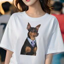 ミニチュアピンシャー Tシャツ レディース 犬ファン 半袖 春夏 犬柄 プリント カジュアル かわいい 人間用 個性派 ここだけのデザイン 面白 スーツ ミニチュアピンシャー ネクタイ ワイシャツ