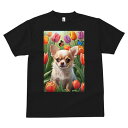 チワワ Tシャツ メンズ キッズ 犬ファン 半袖 春夏 犬柄 プリント カジュアル かわいい 人間用 個性派 ここだけのデザイン 面白 チューリップ チワワ 蝶