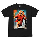 チャウチャウ Tシャツ メンズ キッズ 犬ファン 半袖 春夏 犬柄 プリント カジュアル かわいい 人間用 個性派 ここだけのデザイン 面白 コート チャウチャ...