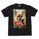 チワワ Tシャツ メンズ キッズ 犬ファン 半袖 春夏 犬柄 プリント カジュアル かわいい 人間用 個性派 ここだけのデザイン 面白 チューリップ チワワ 花 春 庭