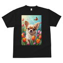 チワワ Tシャツ メンズ キッズ 犬ファン 半袖 春夏 犬柄 プリント カジュアル かわいい 人間用 個性派 ここだけのデザイン 面白 チューリップ チワワ 蝶