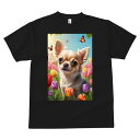チワワ Tシャツ メンズ キッズ 犬ファン 半袖 春夏 犬柄 プリント カジュアル かわいい 人間用 個性派 ここだけのデザイン 面白 チューリップ チワワ 花 春 蝶