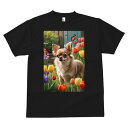 チワワ Tシャツ メンズ キッズ 犬ファン 半袖 春夏 犬柄 プリント カジュアル かわいい 人間用 個性派 ここだけのデザイン 面白 チューリップ チワワ 庭 花 蝶