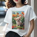 チワワ Tシャツ レディース 犬ファン 半袖 春夏 犬柄 プリント カジュアル かわいい 人間用 個性派 ここだけのデザイン 面白 チューリップ チワワ 蝶