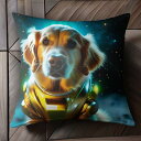 宇宙 ゴールデンレトリバー スペーススーツ 光 スターウォーズ 未来 クッションカバー 45×45cm アニマル柄 おしゃれ 可愛い クッション本体付き 正方形