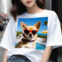 Tシャツ メンズ キッズ 犬ファン 半袖 春夏 プリント カジュアル かわいい 人間用 フィットネス サングラス チワワ プール 青空 ビーチパラソル