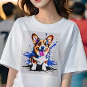 Tシャツ レディース 犬ファン 半袖 春夏 プリント カジュアル かわいい 人間用 フィットネス スプラッシュアート コーギー カラフル 幸せ 愛らしい(4)