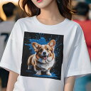 Tシャツ レディース 犬ファン 半袖 春夏 プリント カジュアル かわいい 人間用 フィットネス 青いスプラッシュ コーギー(4)
