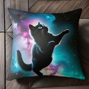 宇宙 猫 星雲 宇宙空間 ファンタジー クッションカバー 45×45cm アニマル柄 おしゃれ 可愛い クッション本体付き 正方形