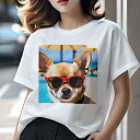 Tシャツ レディース 犬ファン 半袖 春夏 プリント カジュアル かわいい 人間用 フィットネス サングラス チワワ プール ビーチパラソル リゾート 夏
