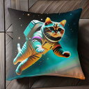 宇宙猫 スペース 宇宙服 猫の宇宙飛行士 クッションカバー 45×45cm アニマル柄 おしゃれ 可愛い クッション本体付き 正方形