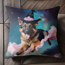 魔法の帽子 ジャーマンシェパードドッグ ピンクのスカート 夜空 星 メルヘン クッションカバー 45×45cm アニマル柄 おしゃれ 可愛い クッション本体付き 正方形
