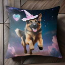 魔法の帽子 ジャーマンシェパード ハート 星 雲 夜空 クッションカバー 45×45cm アニマル柄 おしゃれ 可愛い クッション本体付き 正方形