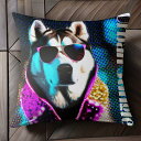 サングラス シベリアンハスキー 派手なコート カラフルな背景 クッションカバー 45×45cm アニマル柄 おしゃれ 可愛い クッション本体付き 正方形
