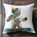 宇宙飛行士 猫 宇宙 かわいい クッションカバー 45×45cm アニマル柄 おしゃれ 可愛い クッション本体付き 正方形