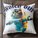 宇宙服 宇宙猫 ウォッチアウト 警告 クッションカバー 45×45cm アニマル柄 おしゃれ 可愛い クッション本体付き 正方形