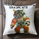 宇宙服 猫 スペースキャット クッションカバー 45×45cm アニマル柄 おしゃれ 可愛い クッション本体付き 正方形
