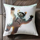 宇宙服 猫 宇宙飛行士 宇宙 クッションカバー 45×45cm アニマル柄 おしゃれ 可愛い クッション本体付き 正方形