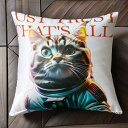宇宙猫 猫 信じる 未来 発想力 クッションカバー 45×45cm アニマル柄 おしゃれ 可愛い クッション本体付き 正方形