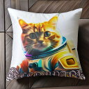 猫 宇宙服 カラフル 文字 デザイン クッションカバー 45×45cm アニマル柄 おしゃれ 可愛い クッション本体付き 正方形