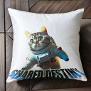 猫 宇宙服 タイトル クッションカバー 45×45cm アニマル柄 おしゃれ 可愛い クッション本体付き 正方形