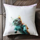 宇宙飛行士 猫 かわいい 宇宙 クッションカバー 45×45cm アニマル柄 おしゃれ 可愛い クッション本体付き 正方形