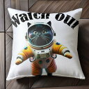 宇宙服 その他 猫 宇宙 クッションカバー 45×45cm アニマル柄 おしゃれ 可愛い クッション本体付き 正方形