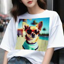 Tシャツ メンズ キッズ 犬ファン 半袖 春夏 プリント カジュアル かわいい 人間用 フィットネス サングラス チワワ ビーチ 夏 楽しい 日差し