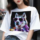 Tシャツ メンズ キッズ 犬ファン 半袖 春夏 プリント カジュアル かわいい 人間用 フィットネス サングラス シベリアンハスキー コート 夜 光 星柄