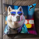 サングラス シベリアンハスキー 街 夜 ジャケット クッションカバー 45×45cm アニマル柄 おしゃれ 可愛い クッション本体付き 正方形