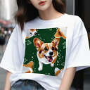 Tシャツ メンズ キッズ 犬ファン 半袖 春夏 プリント カジュアル かわいい 人間用 フィットネス クローバー コーギー グリーン背景 アートデザイン