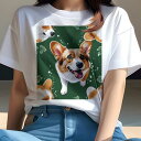 Tシャツ レディース 犬ファン 半袖 春夏 プリント カジュアル かわいい 人間用 フィットネス クローバー コーギー グリーン背景 アートデザイン