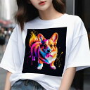 Tシャツ メンズ キッズ 犬ファン 半袖 春夏 プリント カジュアル かわいい 人間用 フィットネス 抽象アート コーギー 色彩 ポップアート カラフル