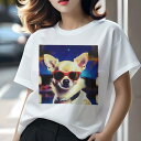 Tシャツ レディース 犬ファン 半袖 春夏 プリント カジュアル かわいい 人間用 フィットネス サングラス チワワ(4)