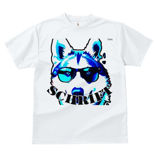 Tシャツ レディース 犬ファン 半袖 春夏 プリント カジュアル かわいい 人間用 フィットネス サングラス シベリアンハスキー