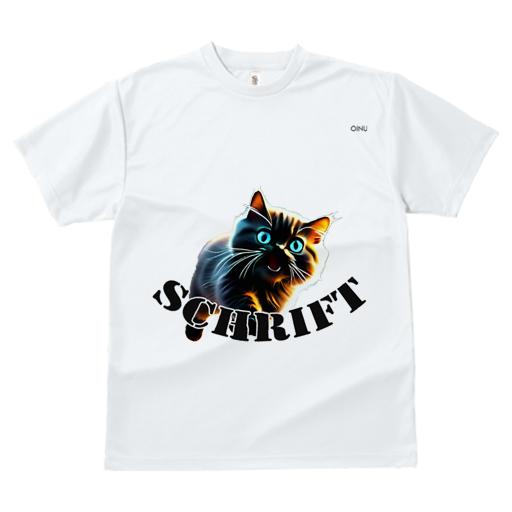 Tシャツ レディース 犬ファン 半袖 春夏 プリント カジュアル かわいい 人間用 フィットネス Tシャツ