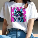 Tシャツ レディース 犬ファン 半袖 春夏 プリント カジュアル かわいい 人間用 フィットネス サングラス シベリアンハスキー ドット柄