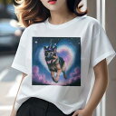 Tシャツ レディース 犬ファン 半袖 春夏 プリント カジュアル かわいい 人間用 フィットネス ハート ジャーマンシェパード 星 雲 帽子