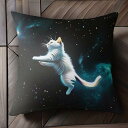 宇宙 星 銀河 スペース クッションカバー 45×45cm アニマル柄 おしゃれ 可愛い クッション本体付き 正方形