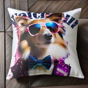 サングラス シェットランドシープドッグ 蝶ネクタイ ジャケット クッションカバー 45×45cm アニマル柄 おしゃれ 可愛い クッション本体付き 正方形