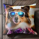 サングラス シェットランドシープドッグ ジャケット キラキラ クッションカバー 45×45cm アニマル柄 おしゃれ 可愛い クッション本体付き 正方形